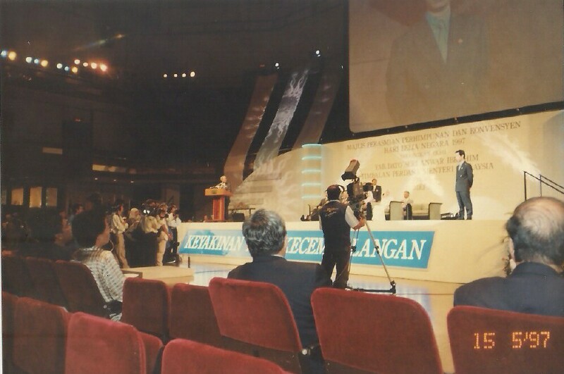 19970510NationalYouthAward - 20 19970510NationalYouthAward - 20